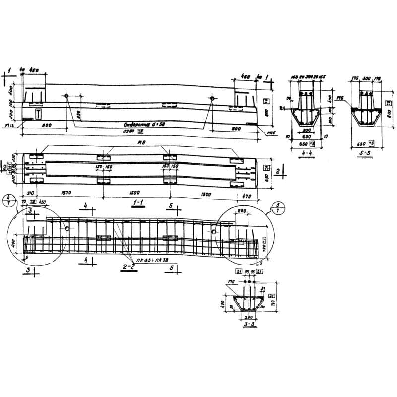 Б 2-13 (ИИС 23-1)