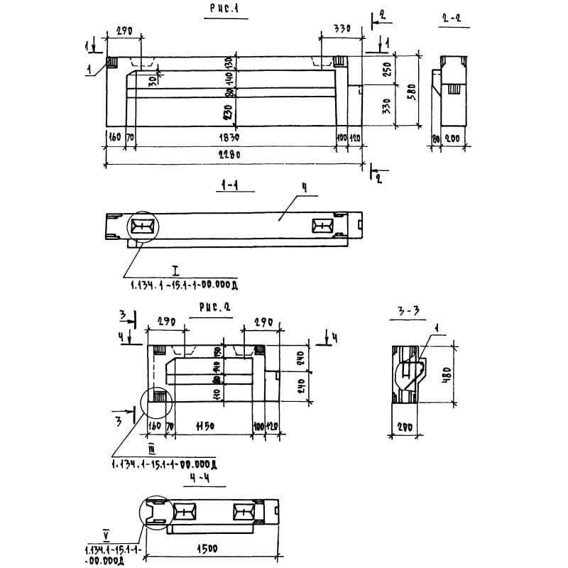 БВП 23-6-20-200 т-2