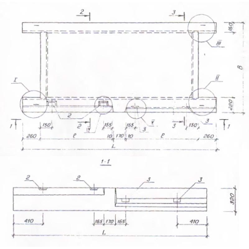 2ЛП 23-16-4 кшс