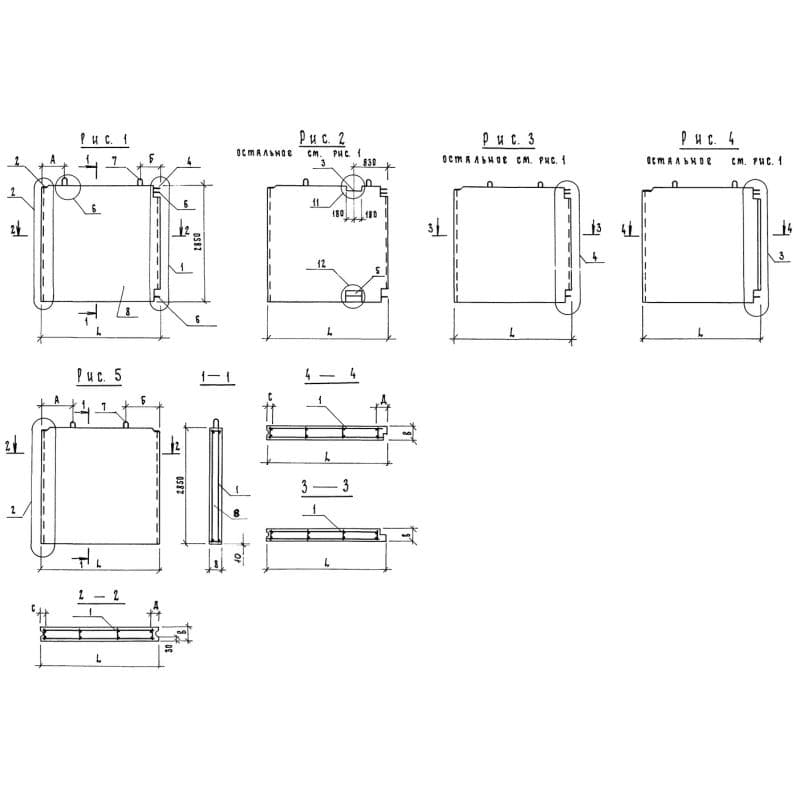 2ПСВ 58-29-16-1 т-1
