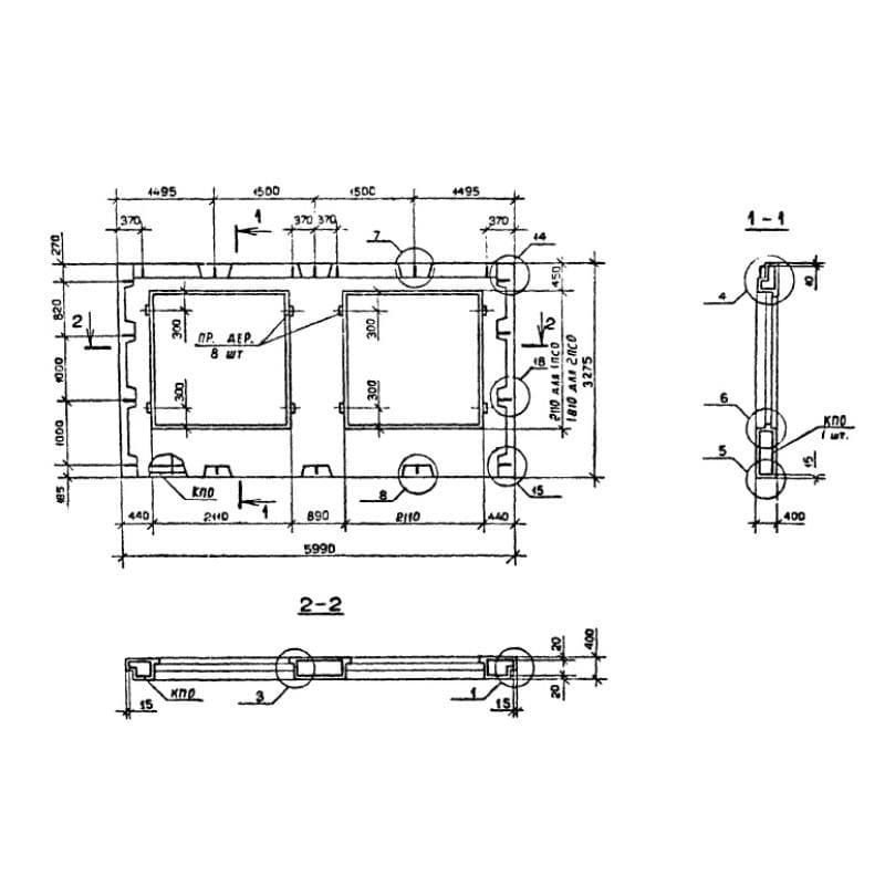 3ПСО 60-33-4-1 пс (1.090.1-7с)