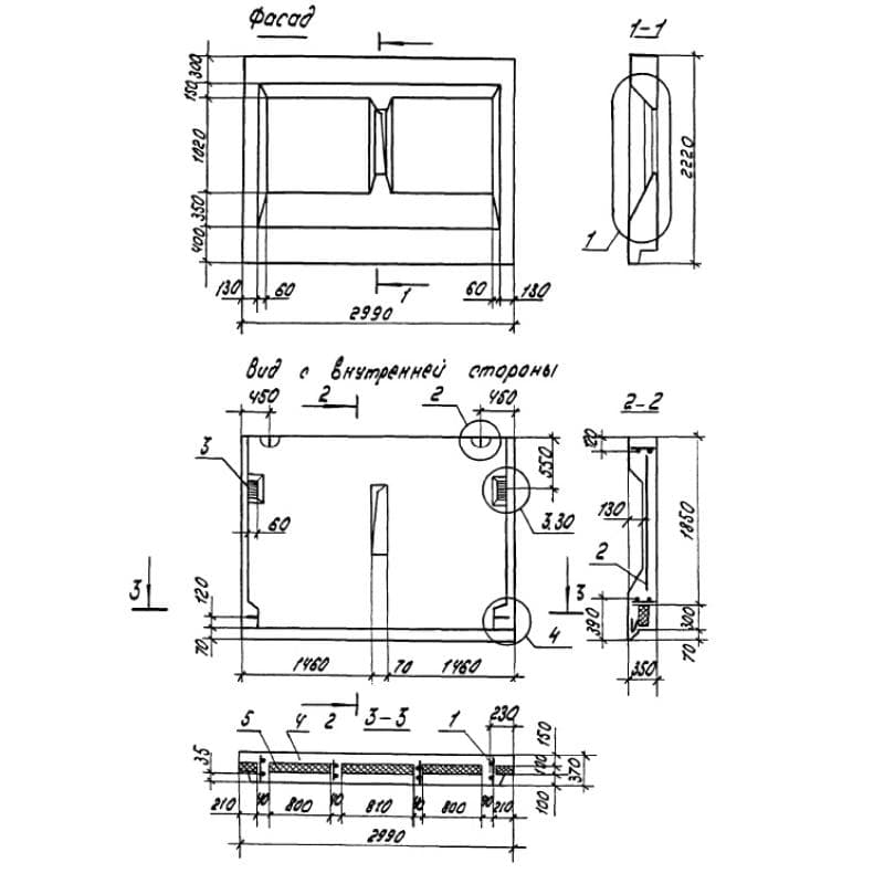 1НЧ 30-22-35-150 т