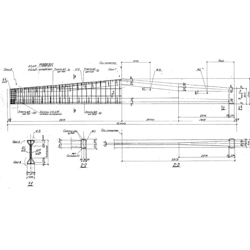 БДВ 12п-12 ск-1