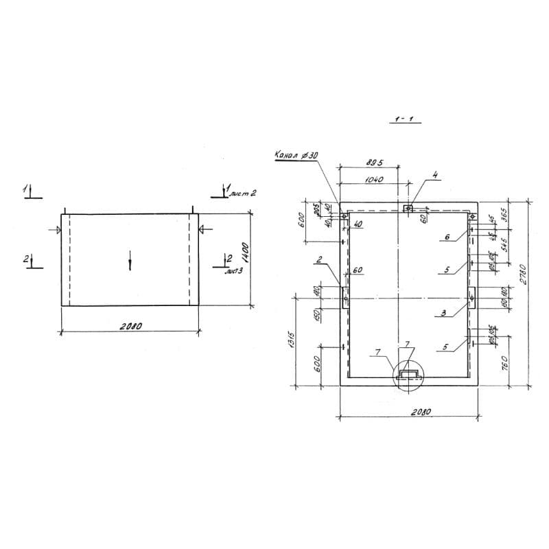 ШЛН 14пр-63 (1.189.1-9)