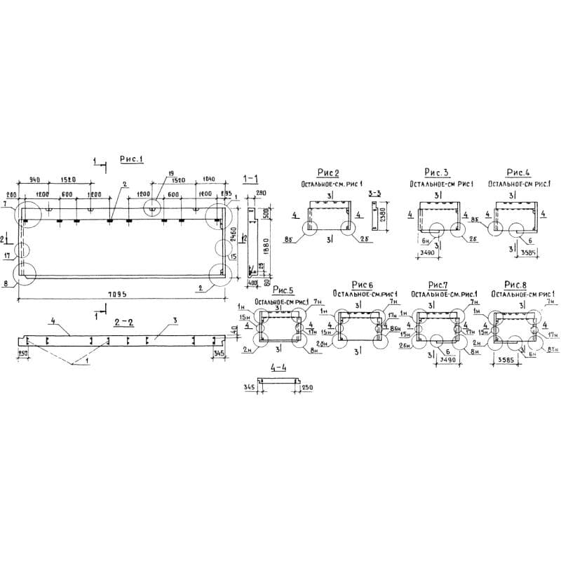 1НЧ 71-25-40-50 л-1,3,2 (1.138.1-17)