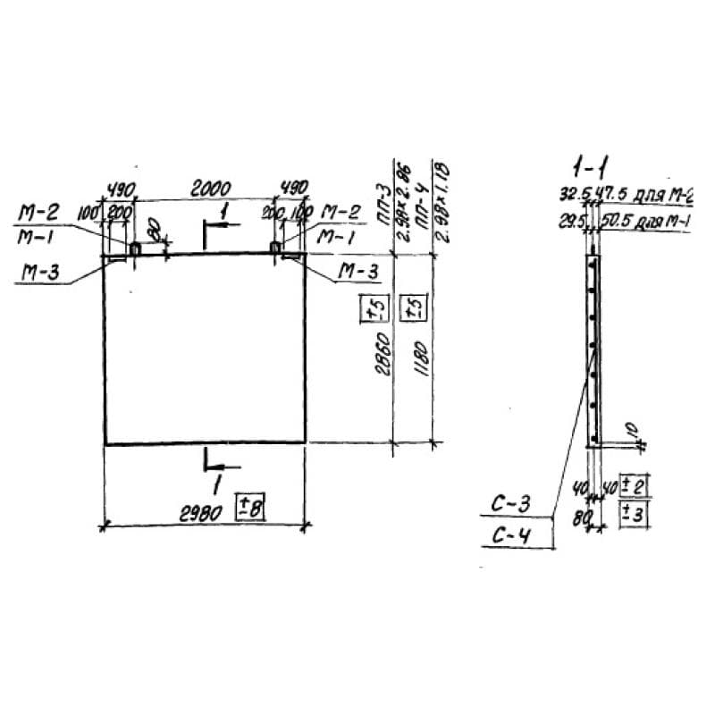 ППБ 4-2,98-1,18 (1.431-14)