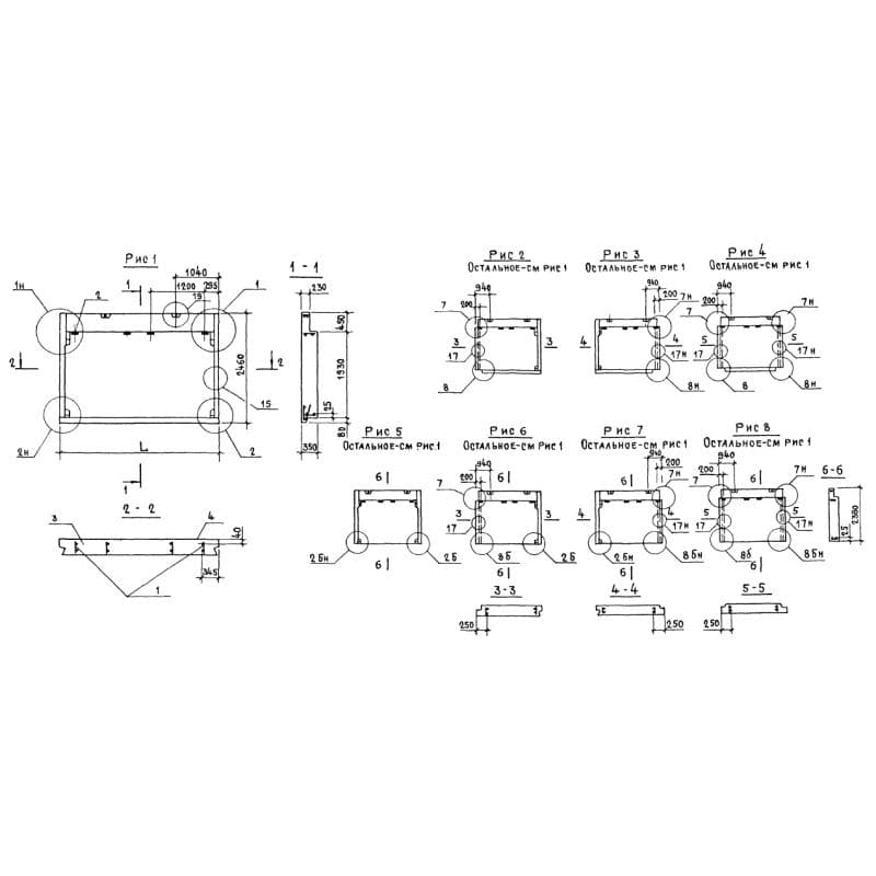 1НЧ 35-24-35-50 л-1,3 (1.138.1-17)