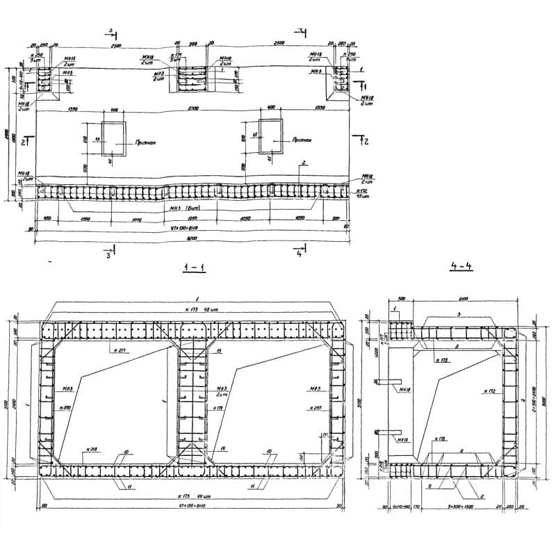 Участок 9а-II