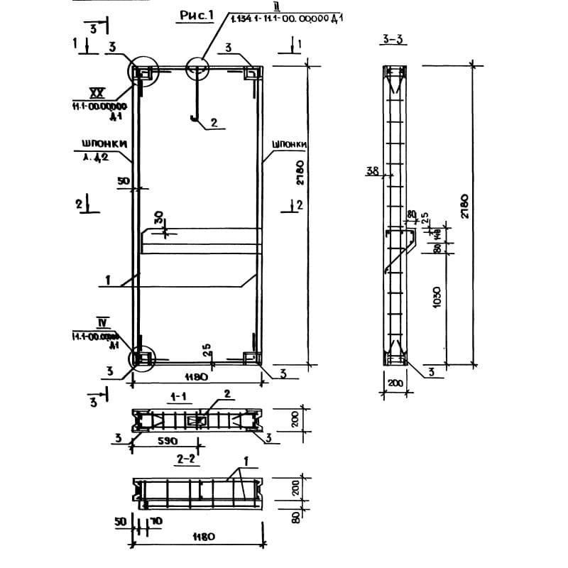 СБВ 12-28-2 т-31