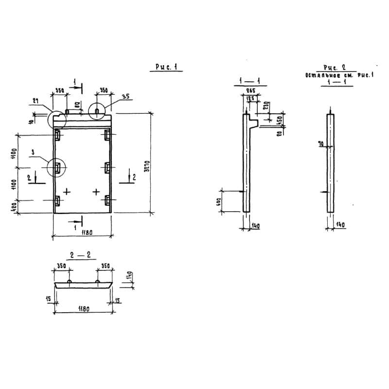 Д 12-33 (1.220.1-3м)