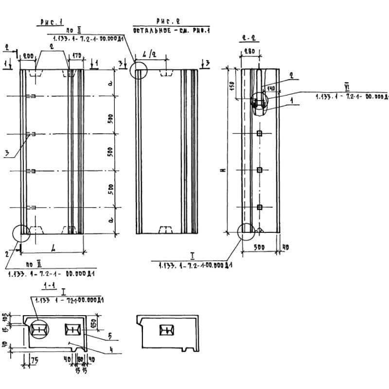 1БНТ 8-22-50-75 п