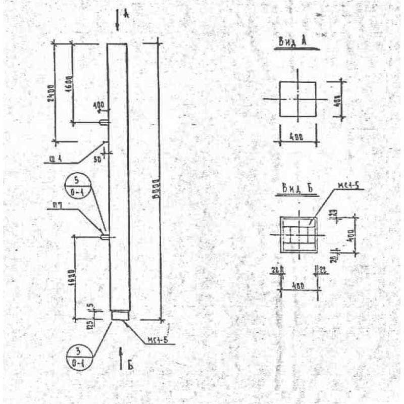 С 8-40-2 (1.111 КЛ-2)