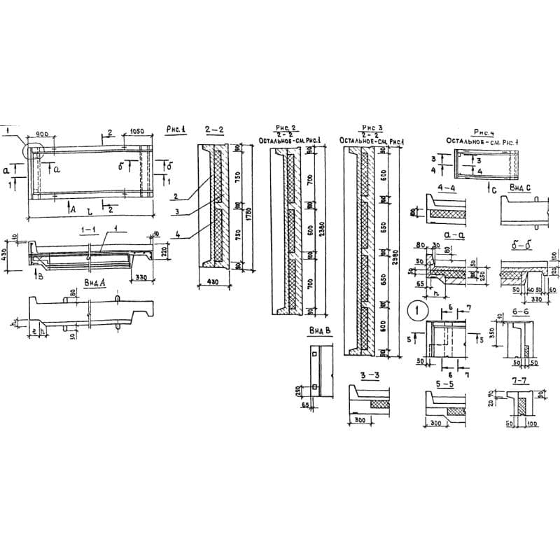 ПБТ 44-24-43-15 тул (1.165.1-18)