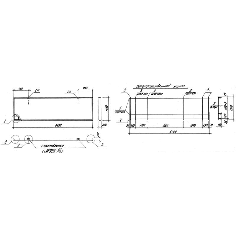 ПС 65-18-2,0-1 л-2