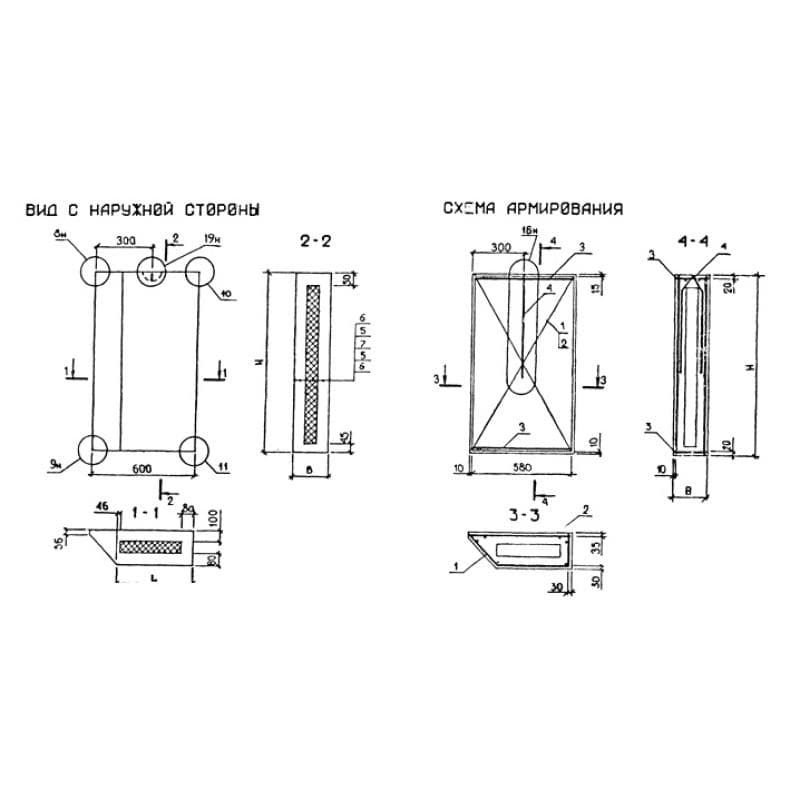 4ПСТ 60-150-35 л-2
