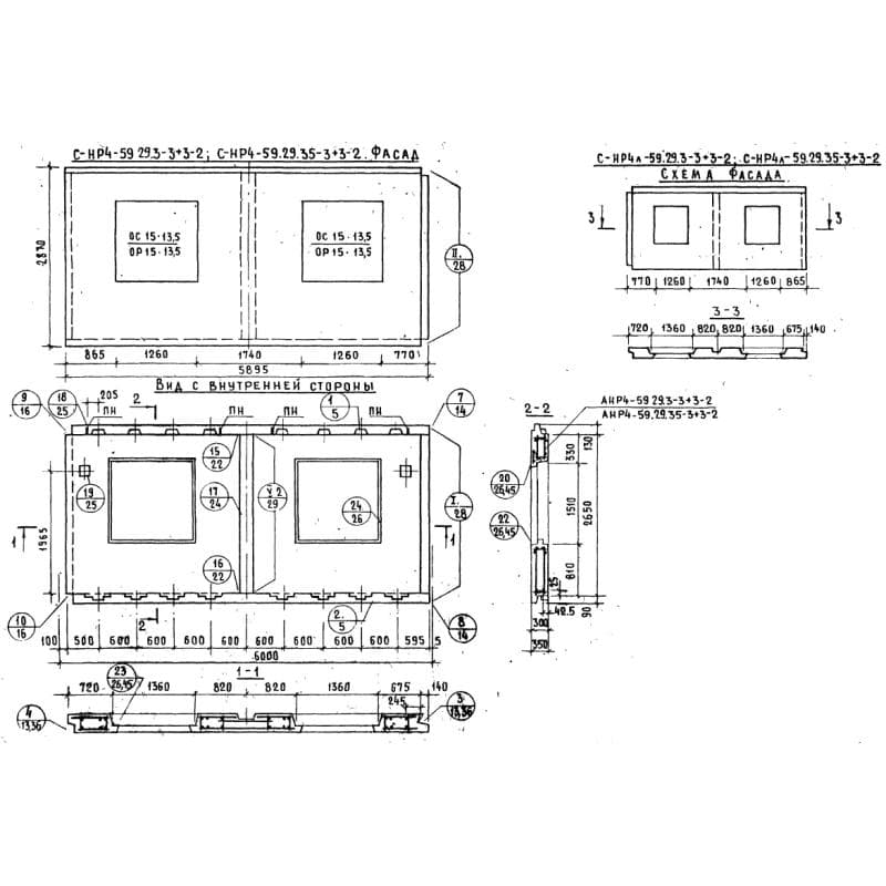 СНР 4л-59-29-3-3+3-2