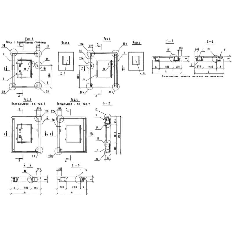 8ПСН 24-30-40-2 п-2