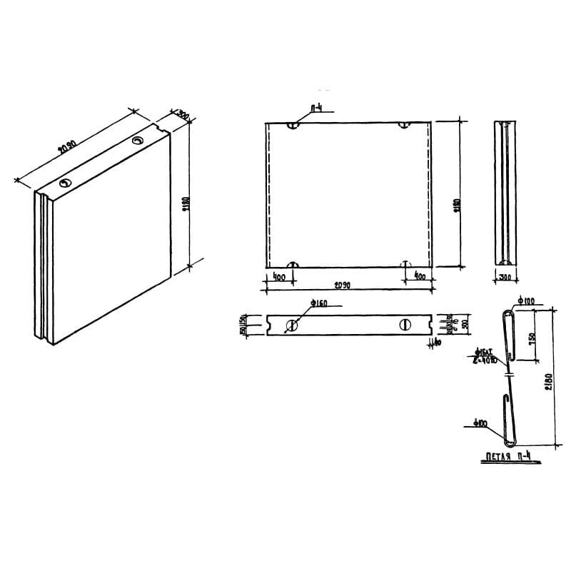 ВБ 21-22-3 (1.134-1)