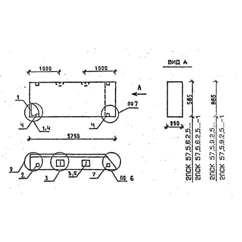2ПСК 57,5-6-2,5 л
