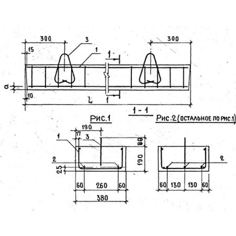 2ПР 14-38-19-72 АIVт