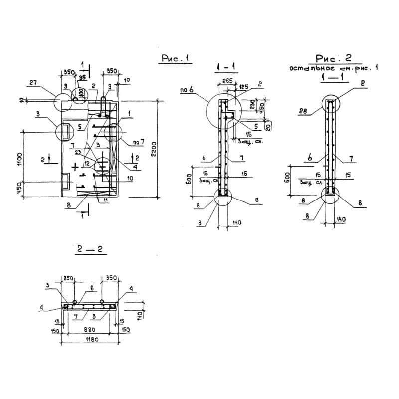 1Д 12-22 (1.220.1-3м)