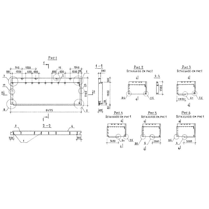 1НЧ 65-24-40-50 л-1,3 (1.138.1-17)