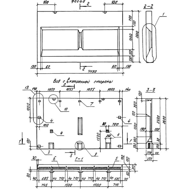 1НЧ 45-26-31-150 т