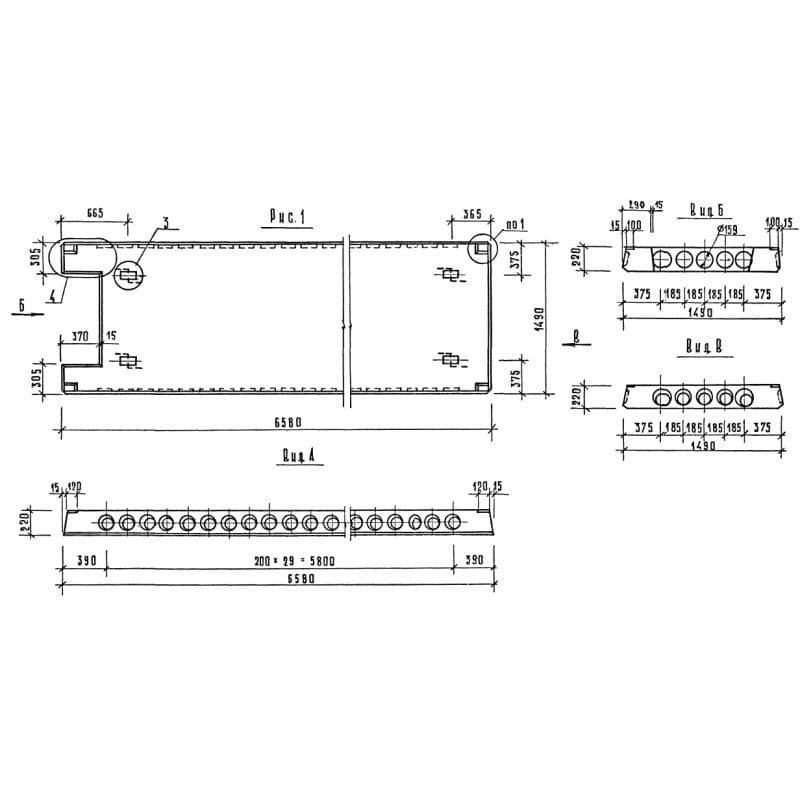 ПК 66-15-6 АтV в