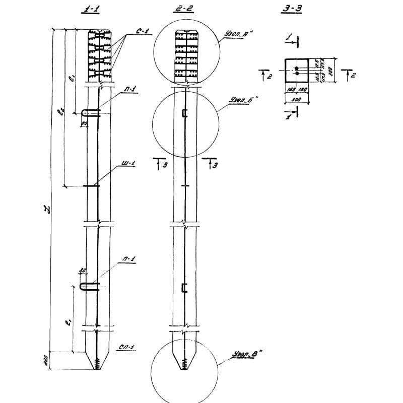 СЦп 11-30 (1.011-2)