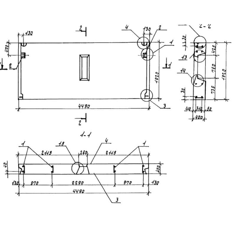 1НЧ 45-19-40-50 л