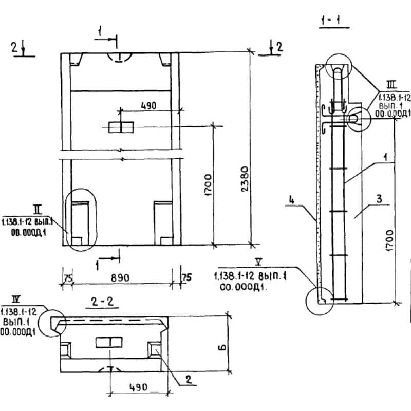 СБ 5,5-9-24-4 п-1,1 (1.138.1-12)