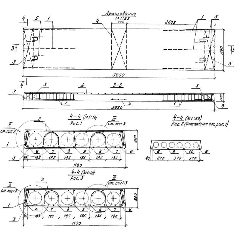 ПК 56-12-4 ВрIIп