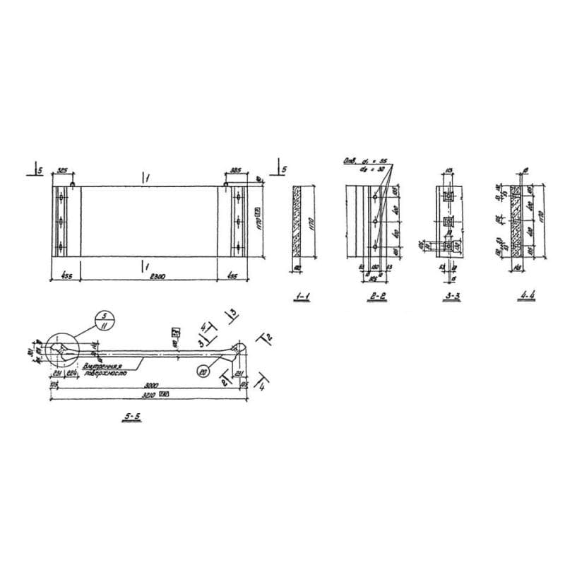 СПГН 1 (3.702-1)