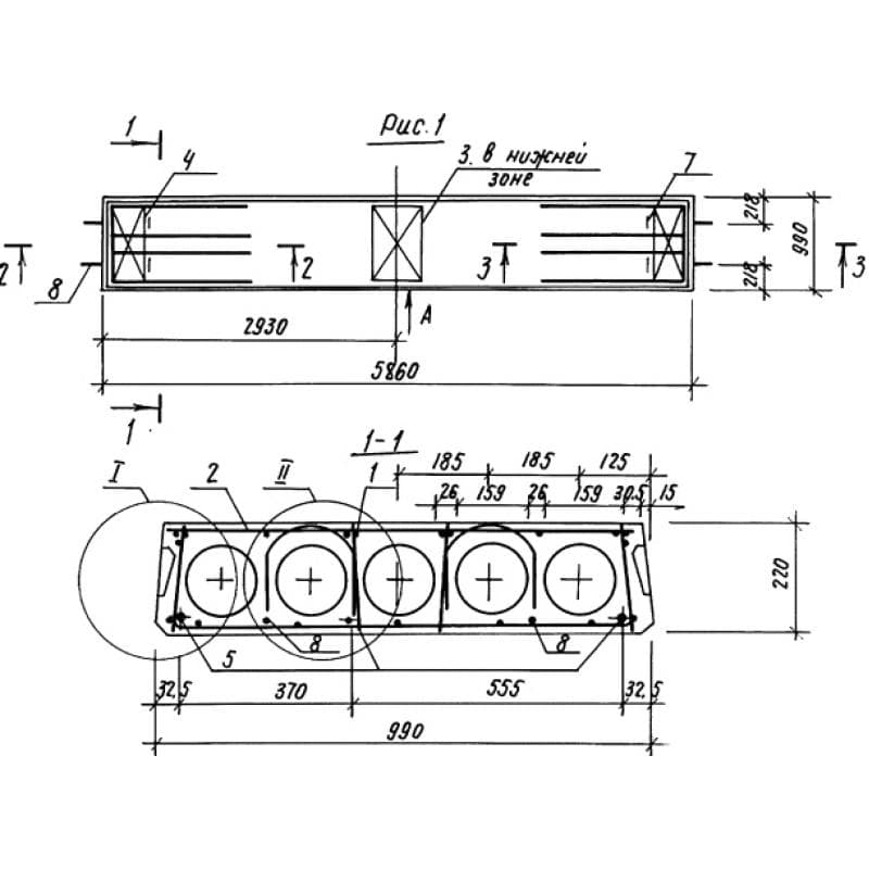 ПК 59-10-6 АтIVст с7