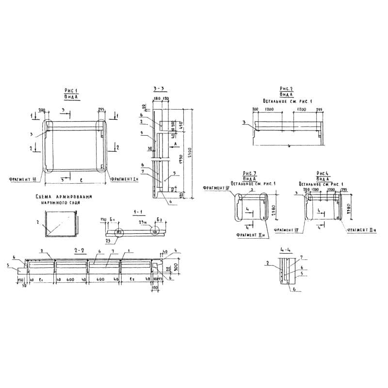 3НЧ 35-25-30-150 т-1,3 (1.138.1-18)