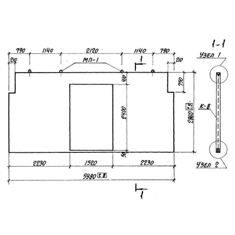 ППГ 1вд-5,98-2,86 (1.431-14)