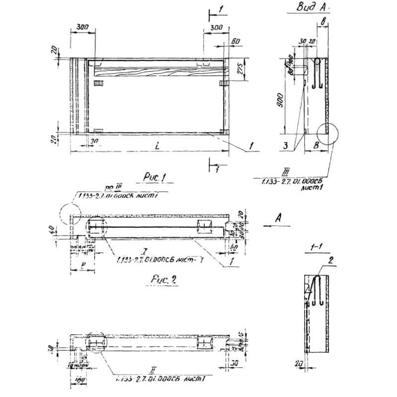 СБП 25-9-4 п-1 (1.133-2)
