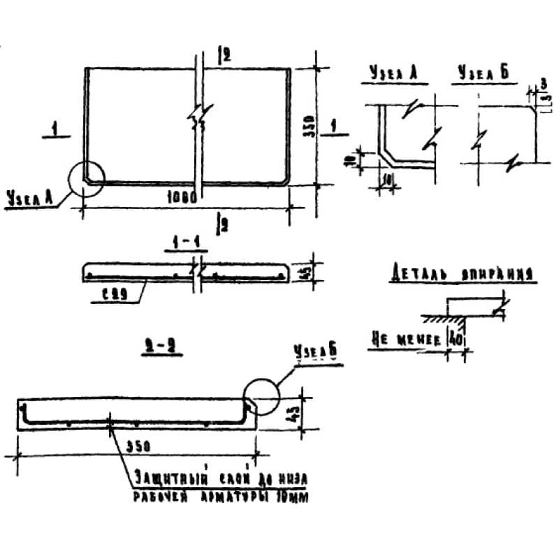 ЛО 10-35 (1.136-1)