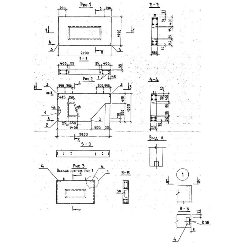ОЧ 22-12-25-150 т-1