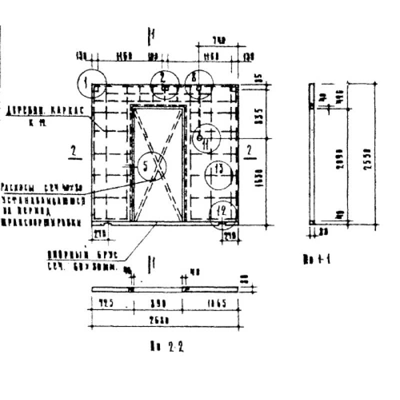 ПГ 14 (ИИ 03-04)