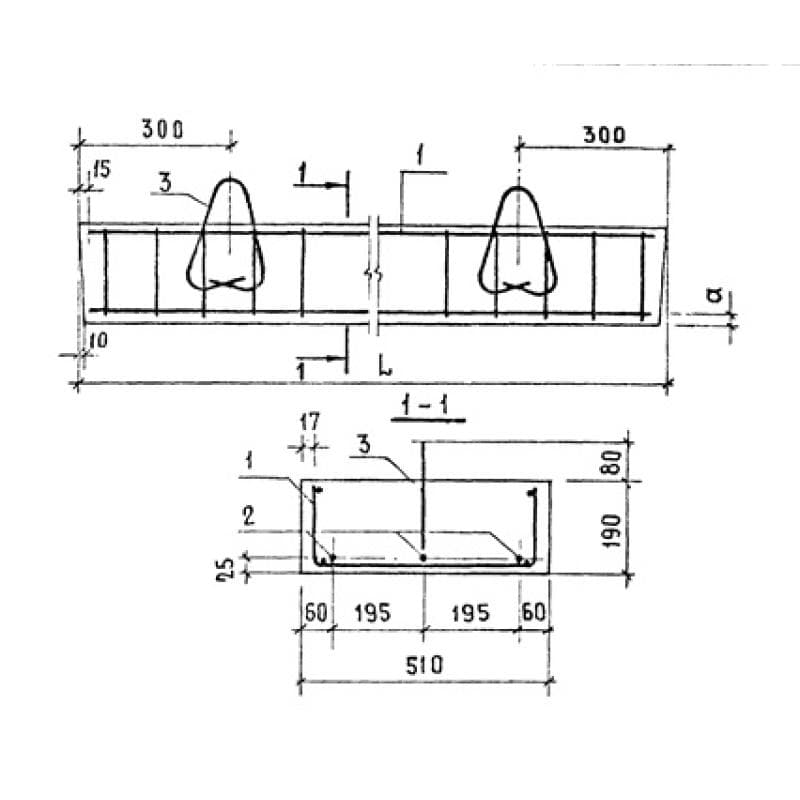 2ПР 14-51-19-73 АVт
