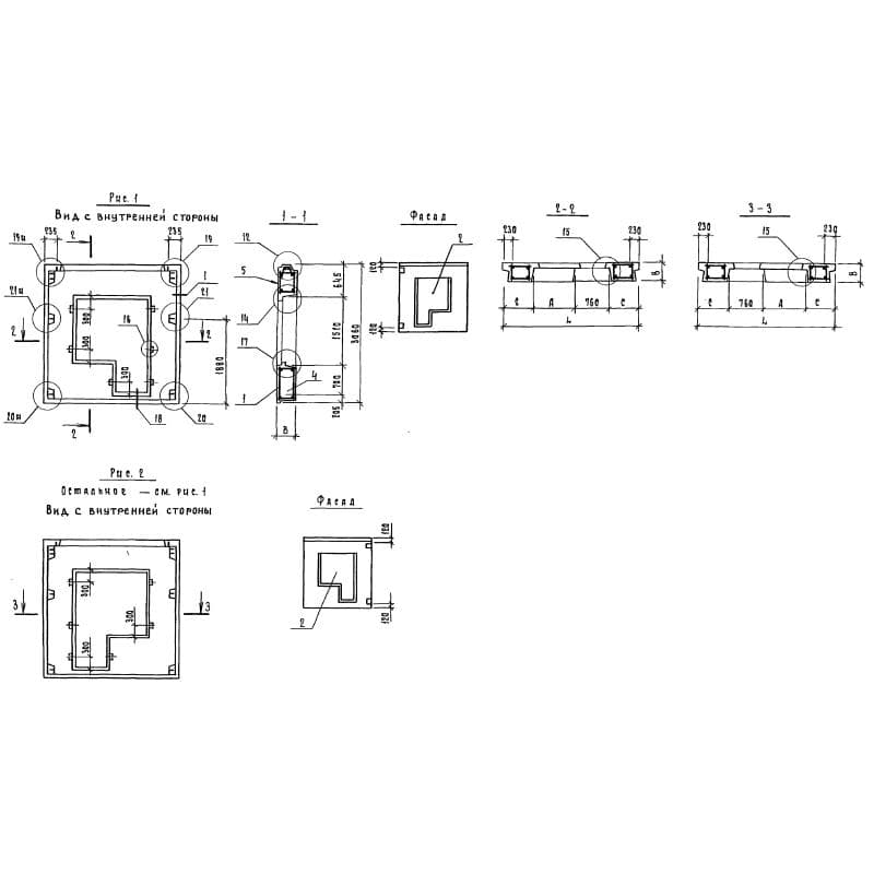 1ПСН 30-30-45-2 п-3