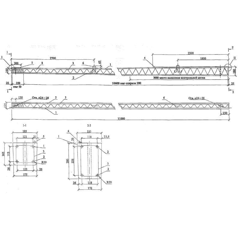 СВ 110-3,5 (Арх 20.0096)