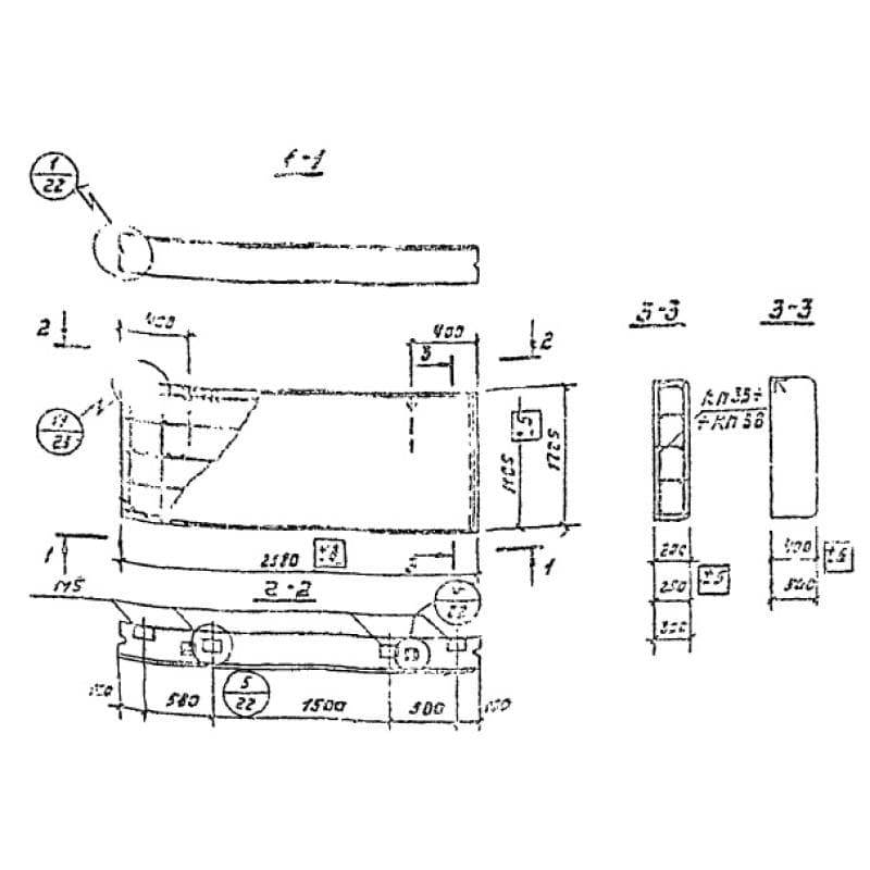 СПСЛ 20-1,2-3-111 (1.832-5)