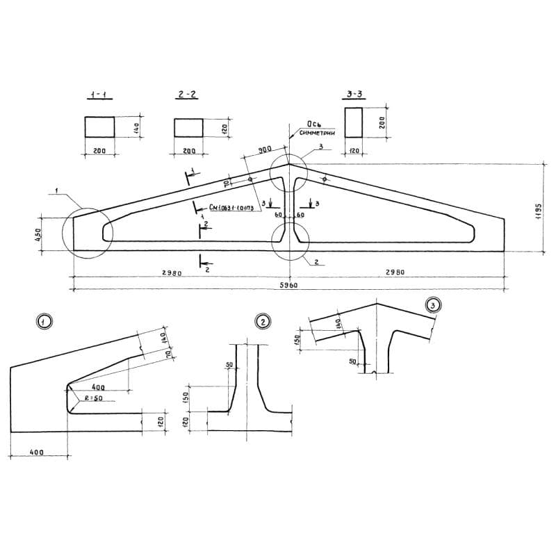 1ФТ 6-4 АIIIт (1.063.1-1)