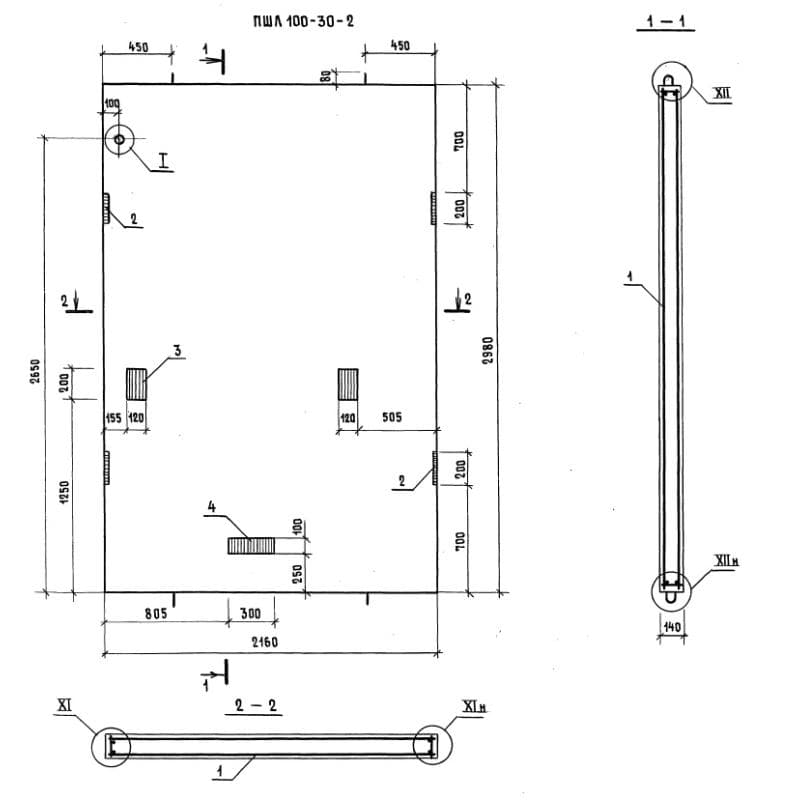 ПШЛ 100-30-2 (1.089.1-2)