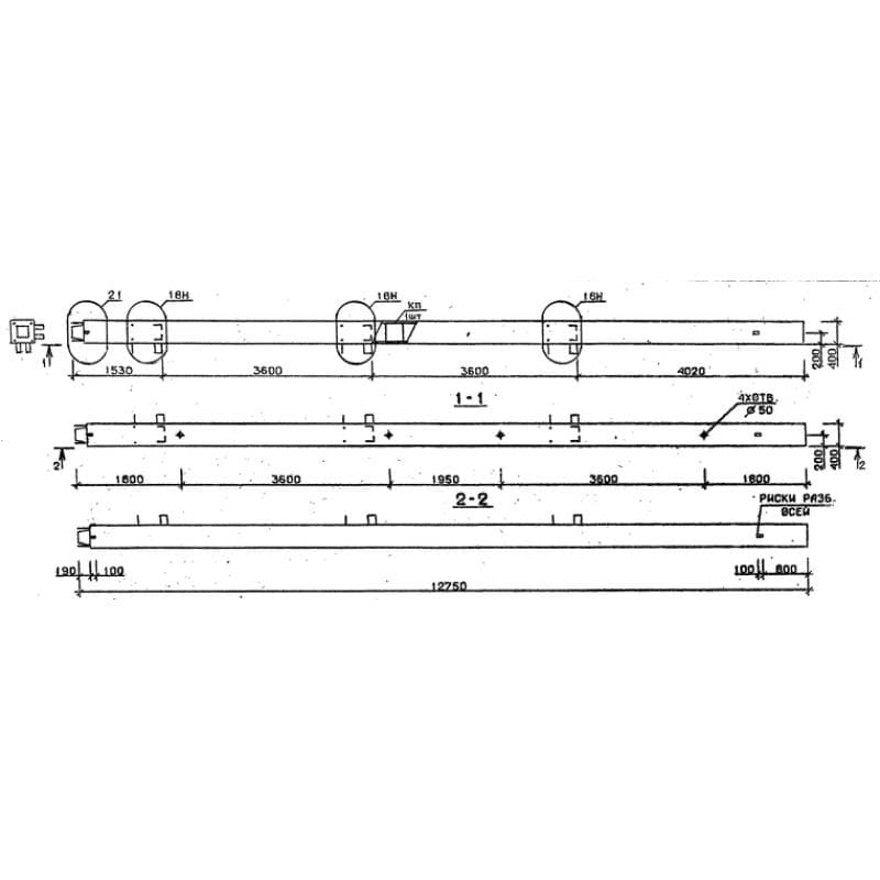 5КН 36-128-11 сн