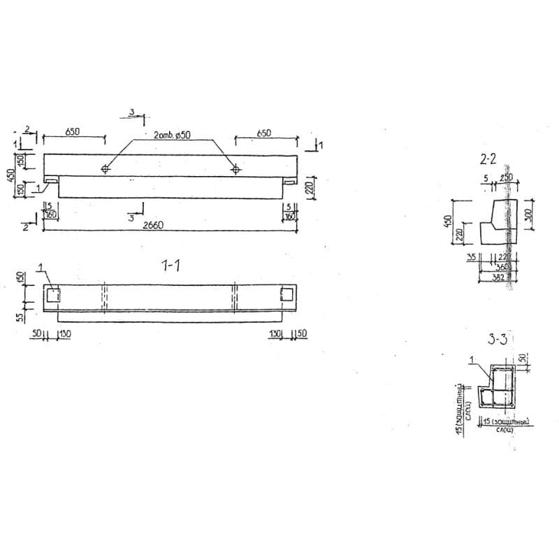 РЛП 4-27-40 АIII (Б1.125.1-1)