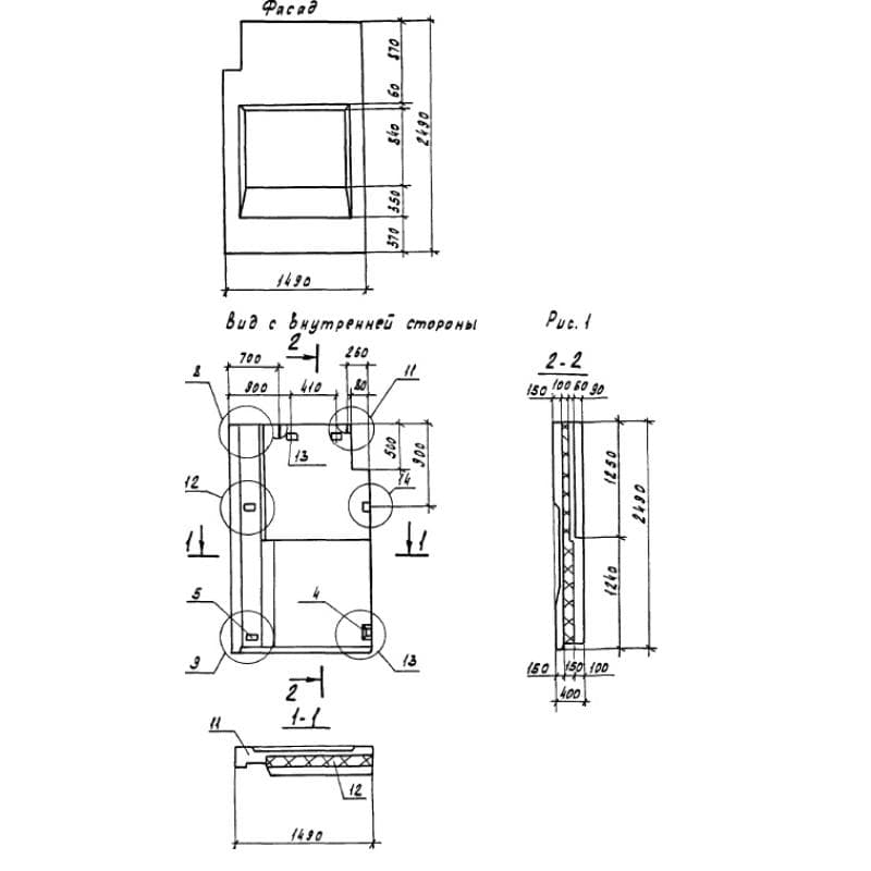 3НЧ 15-25-40-200 т