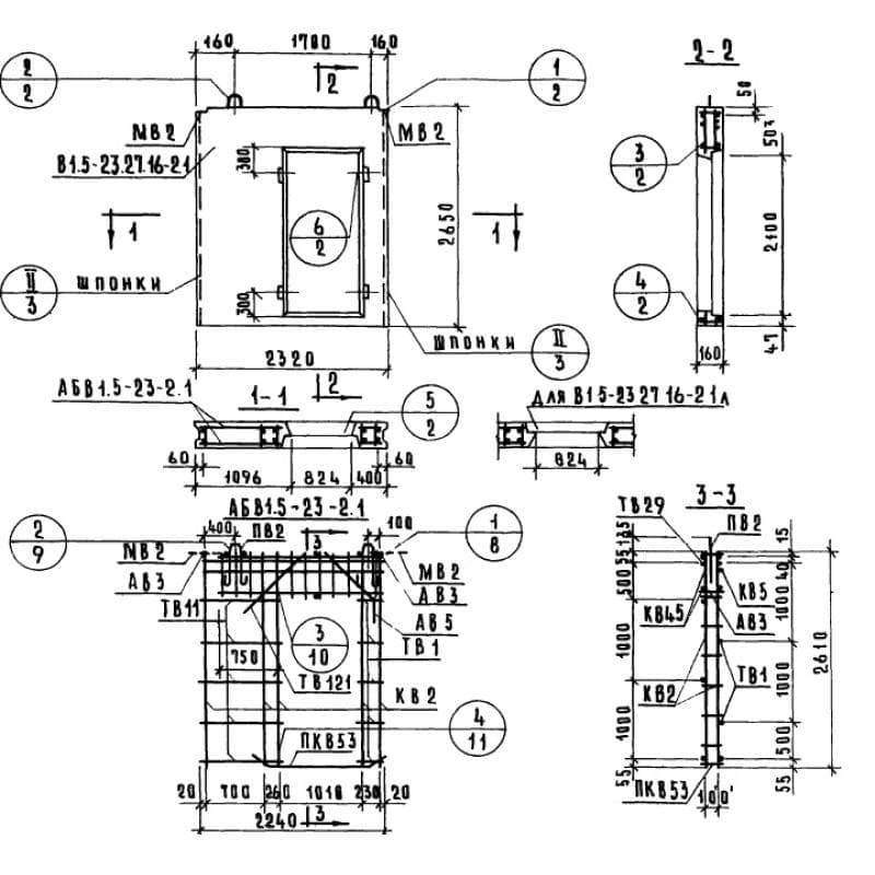 В 1,5-23-27-16-2,1 л